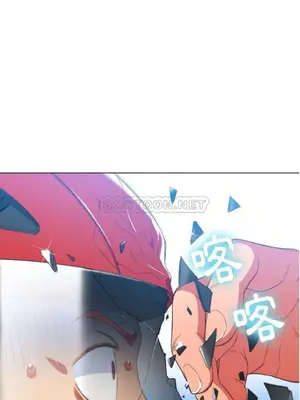 惡女勾勾纏 1-289話[完結]_051_015_eht