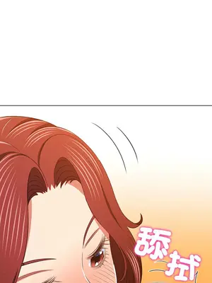 惡女勾勾纏 1-289話[完結]_199_004_wnt