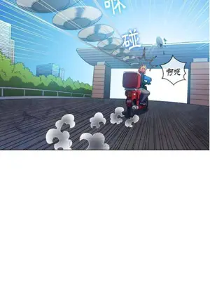 惡女勾勾纏 1-289話[完結]_051_018_eht