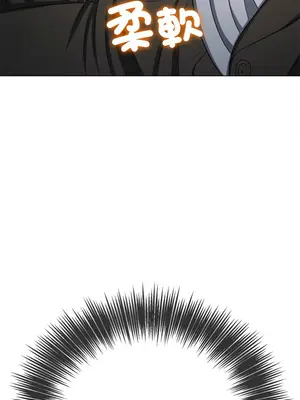 惡女勾勾纏 1-289話[完結]_199_005_wnt