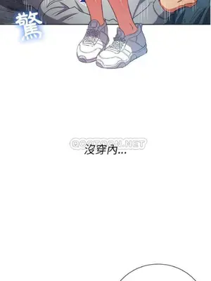 惡女勾勾纏 1-289話[完結]_051_020_eht