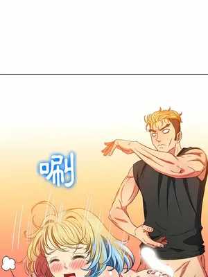 惡女勾勾纏 1-289話[完結]_133_014_wnt