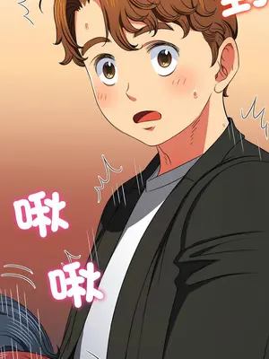 惡女勾勾纏 1-289話[完結]_199_007_wnt