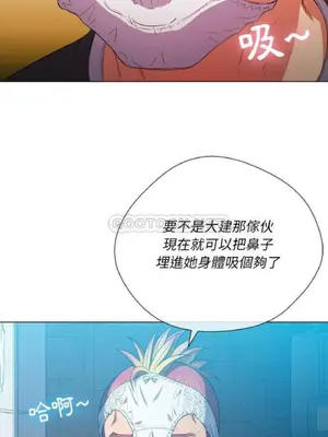 惡女勾勾纏 1-289話[完結]_052_004_eht