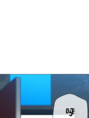 惡女勾勾纏 1-289話[完結]_199_010_wnt