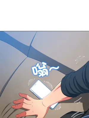 惡女勾勾纏 1-289話[完結]_199_012_wnt