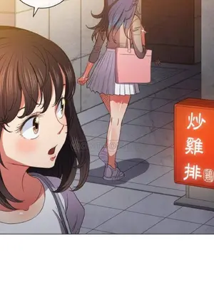 惡女勾勾纏 1-289話[完結]_052_011_eht