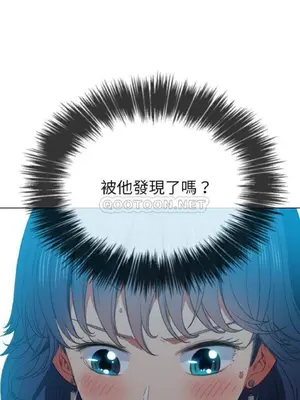 惡女勾勾纏 1-289話[完結]_052_013_eht