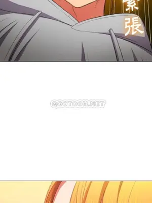 惡女勾勾纏 1-289話[完結]_052_017_eht