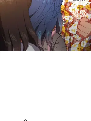 惡女勾勾纏 1-289話[完結]_053_003_eht