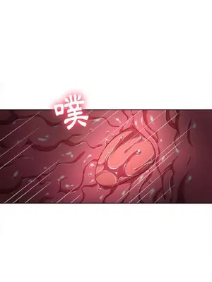 惡女勾勾纏 1-289話[完結]_053_010_eht