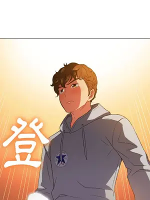 惡女勾勾纏 1-289話[完結]_053_011_eht