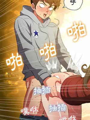 惡女勾勾纏 1-289話[完結]_134_015_wnt