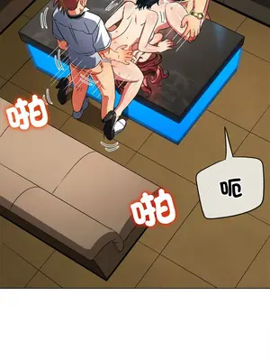 惡女勾勾纏 1-289話[完結]_200_015_wnt