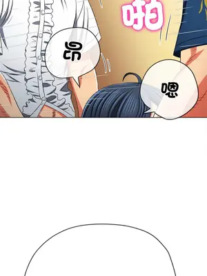 惡女勾勾纏 1-289話[完結]_200_016_wnt