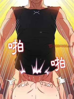 惡女勾勾纏 1-289話[完結]_135_013_wnt