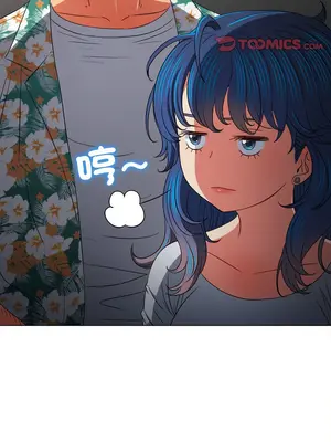 惡女勾勾纏 1-289話[完結]_201_014_wnt