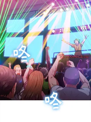 惡女勾勾纏 1-289話[完結]_056_005_eht