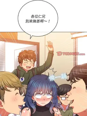 惡女勾勾纏 1-289話[完結]_056_016_eht