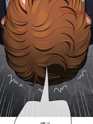 惡女勾勾纏 1-289話[完結]_202_014_wnt