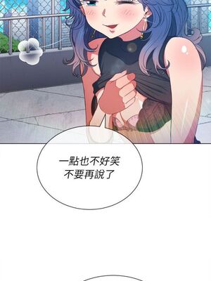 惡女勾勾纏 1-289話[完結]_057_002_eht