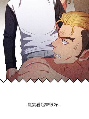 惡女勾勾纏 1-289話[完結]_057_004_eht