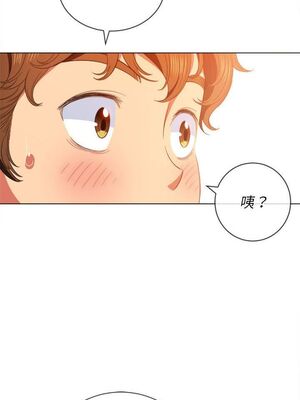 惡女勾勾纏 1-289話[完結]_057_007_eht