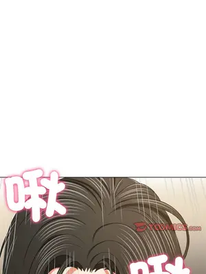 惡女勾勾纏 1-289話[完結]_203_003_wnt