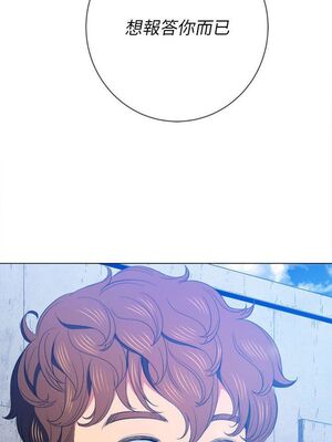 惡女勾勾纏 1-289話[完結]_057_012_eht