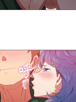 惡女勾勾纏 1-289話[完結]_057_017_eht