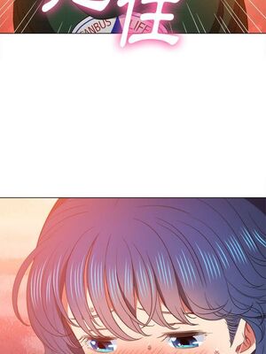 惡女勾勾纏 1-289話[完結]_057_021_eht