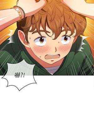 惡女勾勾纏 1-289話[完結]_058_014_eht