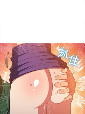 惡女勾勾纏 1-289話[完結]_058_016_eht