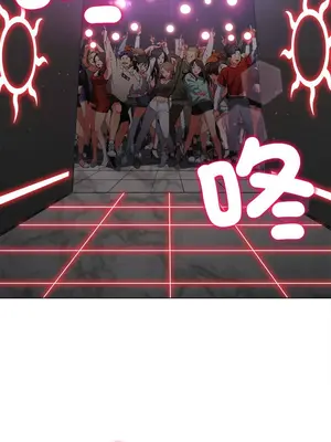 惡女勾勾纏 1-289話[完結]_204_001_wnt