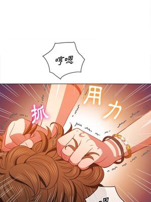 惡女勾勾纏 1-289話[完結]_058_020_eht