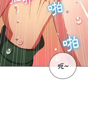 惡女勾勾纏 1-289話[完結]_059_002s_wnt