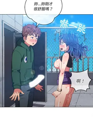 惡女勾勾纏 1-289話[完結]_059_018s_wnt