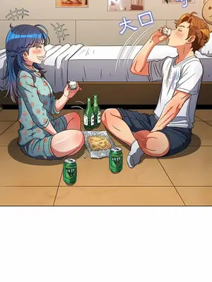 惡女勾勾纏 1-289話[完結]_138_021_wnt