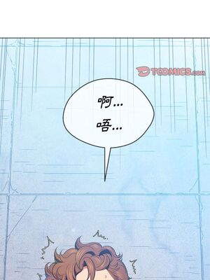 惡女勾勾纏 1-289話[完結]_060_001_eht