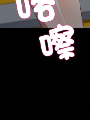 惡女勾勾纏 1-289話[完結]_205_005_wnt