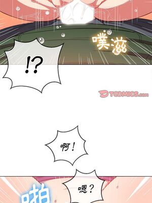 惡女勾勾纏 1-289話[完結]_060_013_eht