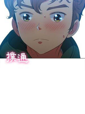 惡女勾勾纏 1-289話[完結]_060_024_eht