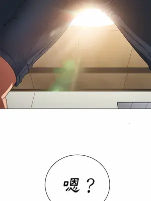 惡女勾勾纏 1-289話[完結]_139_026_wnt