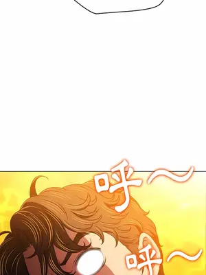 惡女勾勾纏 1-289話[完結]_140_002_wnt