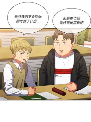 惡女勾勾纏 1-289話[完結]_061_017_eht