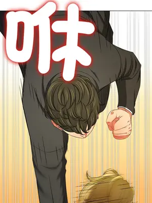 惡女勾勾纏 1-289話[完結]_206_005_wnt