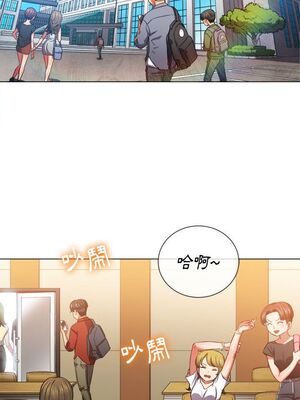 惡女勾勾纏 1-289話[完結]_062_001_eht