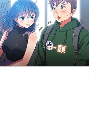 惡女勾勾纏 1-289話[完結]_062_002_eht