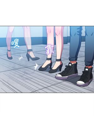 惡女勾勾纏 1-289話[完結]_062_003_eht