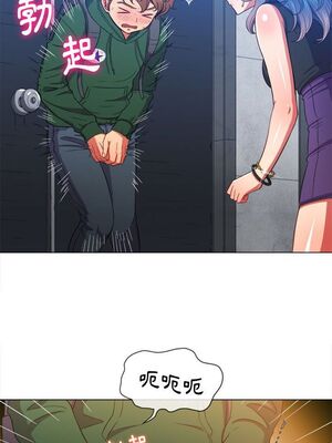 惡女勾勾纏 1-289話[完結]_062_005_eht